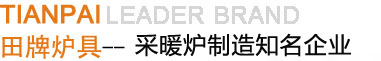 新币彩票