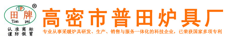 新币彩票